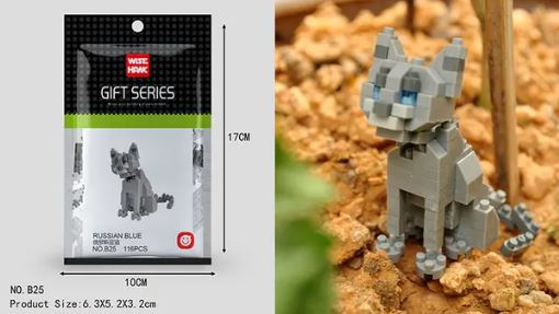 A small gray cat model sits on sand, made from 119-piece nano micro diamond blocks. Beside it, the WISE HAWK GIFT SERIES box displays the Russian Blue cat from the Mini Nano Micro Diamond Animal Building Blocks series. Dimensions and product number follow.