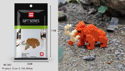 Packaging and a completed small brick model of a woolly mammoth from the Mini Nano Micro Diamond Animal Building Blocks set. The Gift Series packaging showcases an image of the mammoth and its dimensions, all crafted with reddish-brown and white educational blocks by Wisehawk.