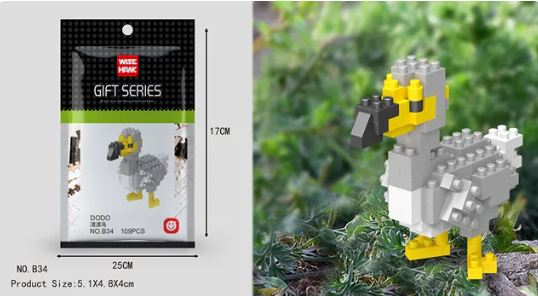 The Mini Nano Micro Diamond Animal Building Blocks set includes pieces to create a dodo bird. The package shows a completed dodo against a foliage background. Ideal for enhancing fine motor skills, the finished model measures 5.1x4.8x4 cm.