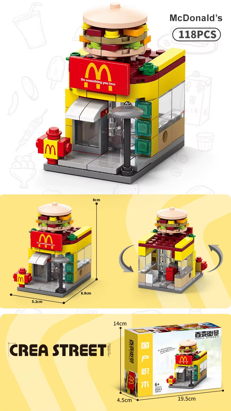 Building Blocks McD's